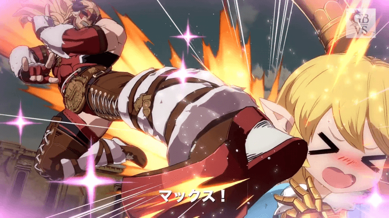 Granblue Fantasy Versus, Granblue Fantasy