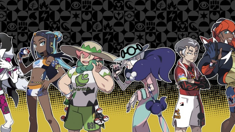 The Coolest Pokémon Sword & Shield – Champion's Path Cards We Pulled 2