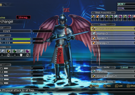 Shin Megami Tensei V Unveils New Bethel Trailer