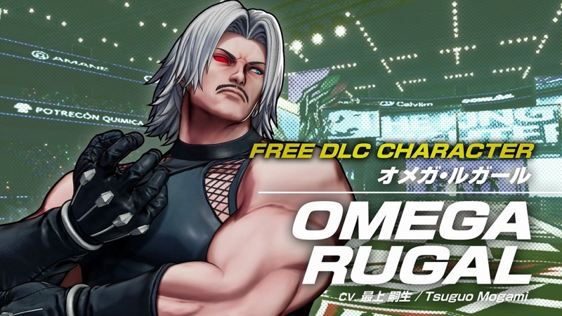 Omega Rugal Coming To Terrorize A New Generation In Free King Of Fighter XV DLC 2